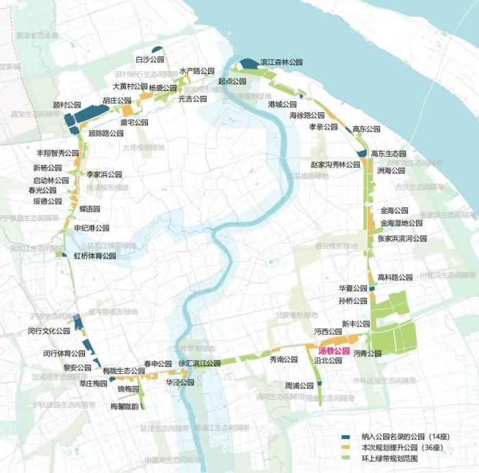 上海首批环城生态公园即将开放 “十四五”末50座公园构成环上生态公园群