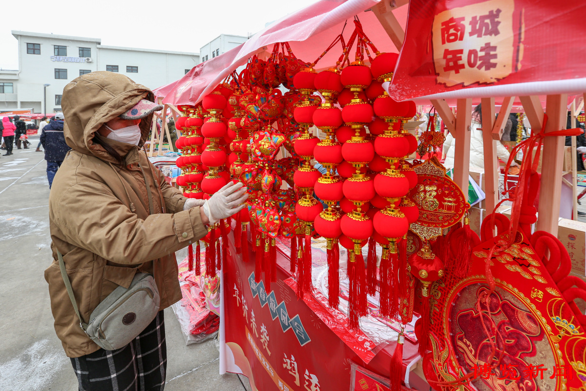 淄博新春游园会寻年俗品年味