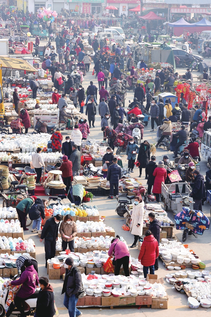 枣庄齐村大集年味浓