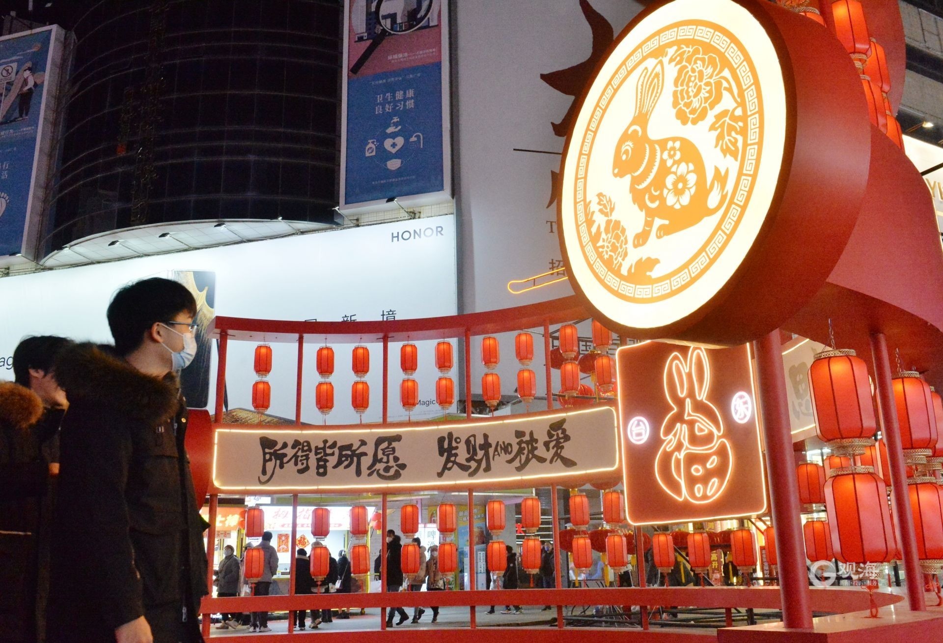 来恣儿街红红火火迎新春真恣儿