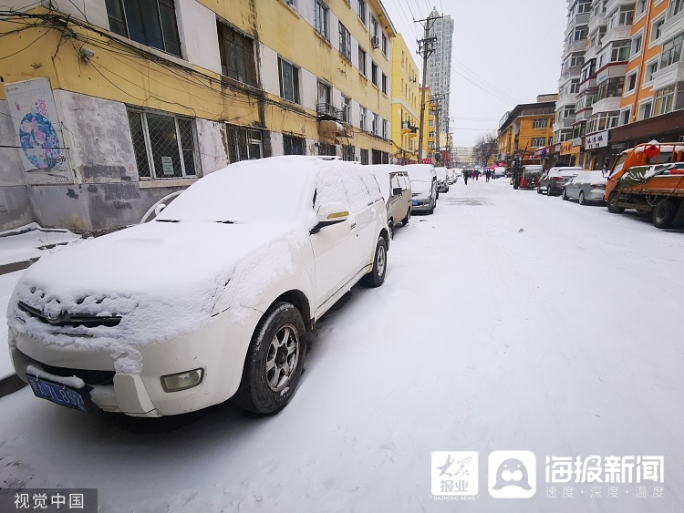 春節假期山東天氣咋樣？初一、初五有兩次冷空氣活動 大風降溫雨雪齊聚