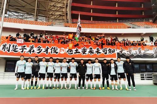 武汉长江俱乐部宣布：退出中国足球职业联赛