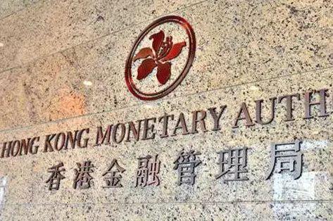 今年1月底香港官方外汇储备增至4369亿美元