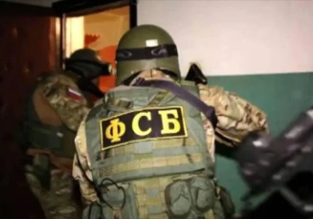 俄安全机构挫败一起国际恐怖组织分支活动