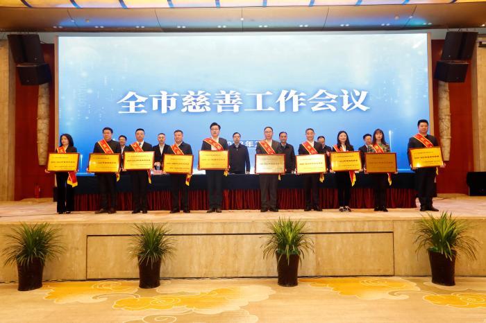 重庆五年多接受社会捐赠95.84亿元 惠及困难民众近2000万人次