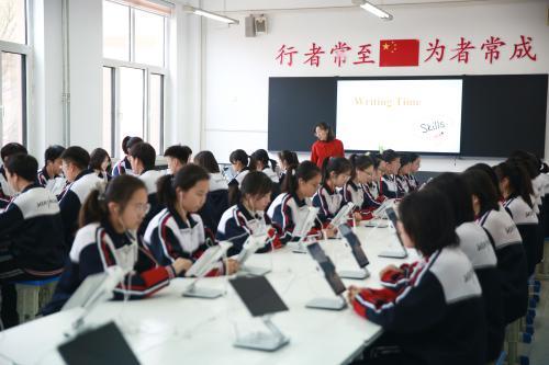 聚焦特殊教育高质量发展 天津市成立特殊教育资源中心
