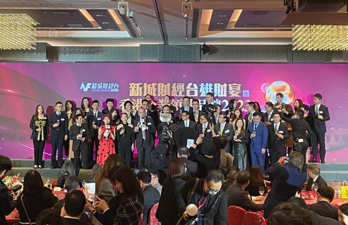 香港举行企业领袖品牌颁奖礼 表彰提供优质服务品牌