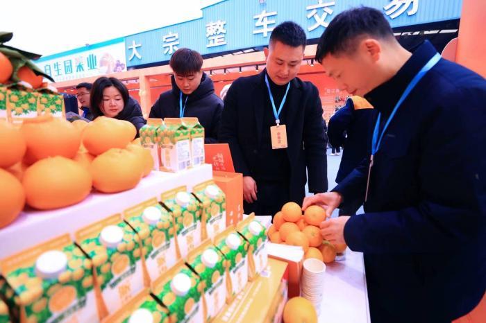 渝鲁签署9个合作协议 助力柑橘产业发展壮大