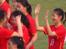 U20女足亚洲杯预选赛 中国队大胜菲律宾取得开门红