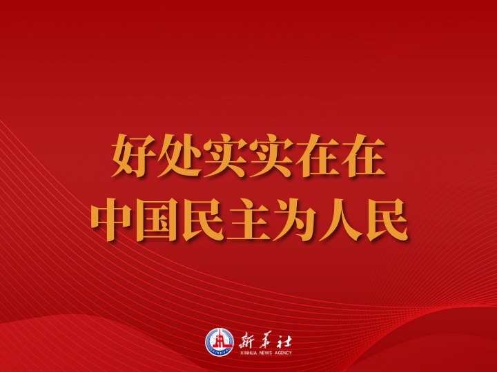 5565d463-4254-469d-8c3a-ee773781528c.jpg