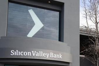 硅谷银行恢复取款 数家中国企业称已取回全部存款