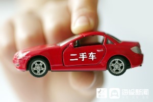 降價潮下的二手車市：準新二手車一晚賠六萬，價格像股票一樣波動