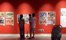 海峡两岸少儿美展北京开幕 200余幅画作讲述“家”的故事