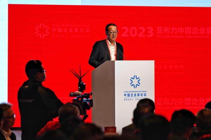 第23届亚布力中国企业家论坛年会启幕 企业大咖齐聚黑龙江