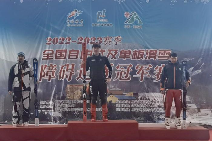 全国单板及自由式滑雪障碍追逐冠军赛收官 黑龙江夺两金
