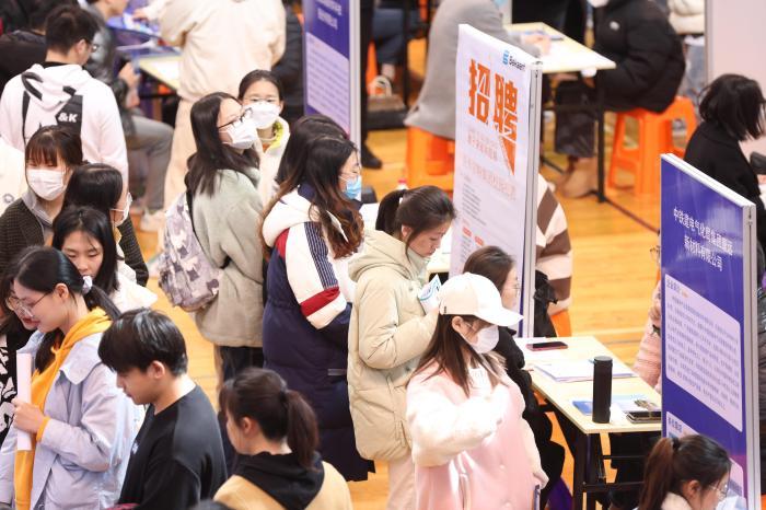 2023年大中城市联合招聘高校毕业生春季专场活动在江苏启动