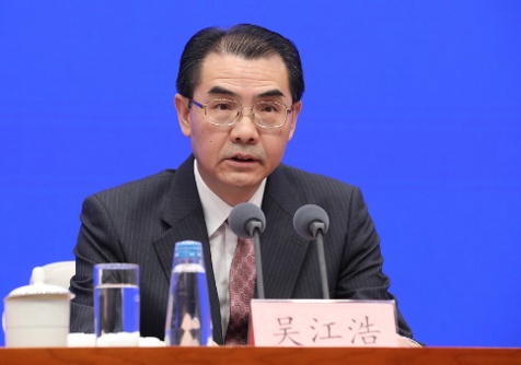 中国新任驻日本大使吴江浩抵日履新