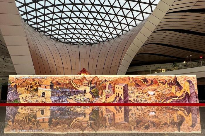 “穿越时空的中国”数字影像亮相北京大兴国际机场