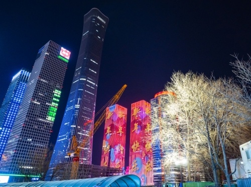 机遇之城2023报告：京沪深广继续保持在中国城市中的领先优势