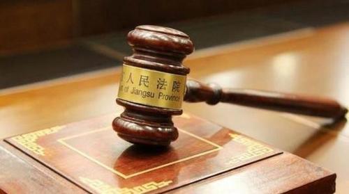 北京金融法院成立两周年 累计收案标的金额近6500亿元