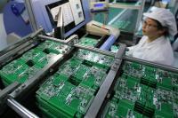 自旋电子器件制造工艺获新突破 或成半导体芯片行业新标准