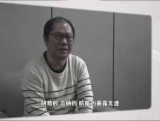 倡導干部“三進三出”的縣委書記，結(jié)局諷刺