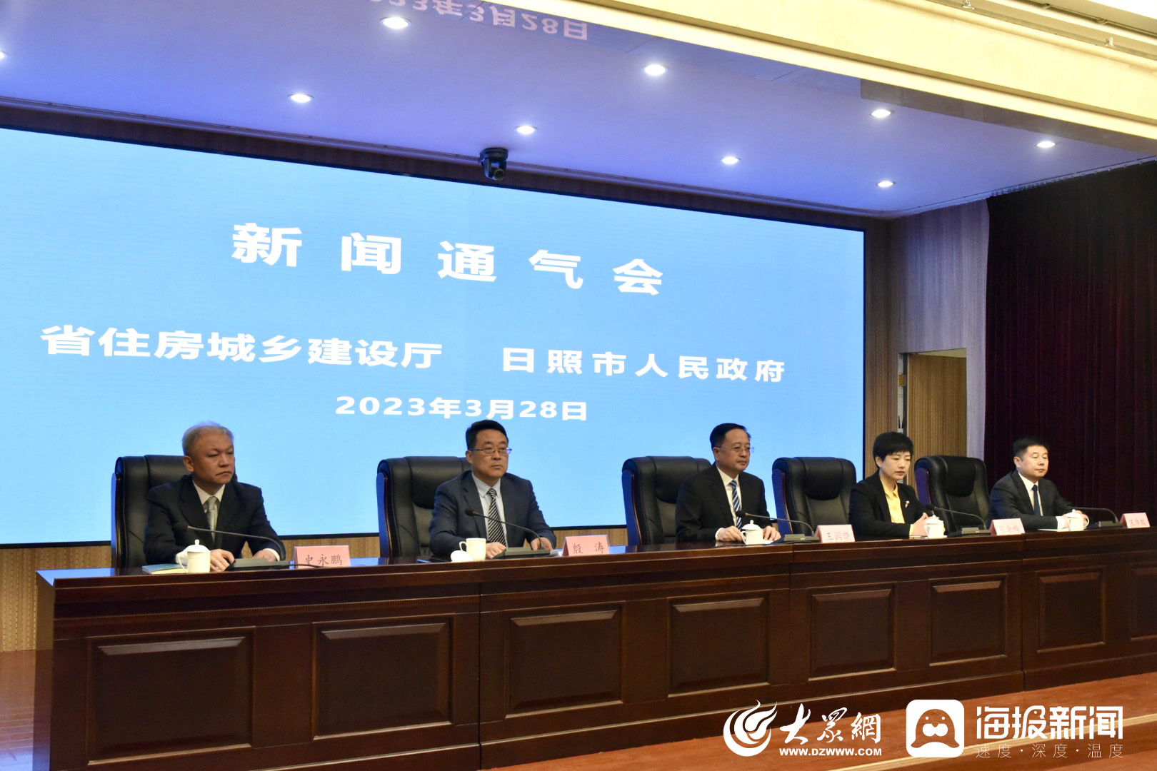 推动城乡建设绿色低碳发展,山东打算这么干!