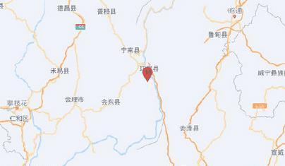 四川凉山州会东县发生4.0级地震，震源深度15千米