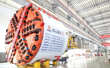 “同心圆号”土压平衡式盾构机通过工厂验收，将用于济南地铁6号线