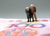 银保监会提醒老年消费者提高风险防范意识 谨防养老诈骗陷阱
