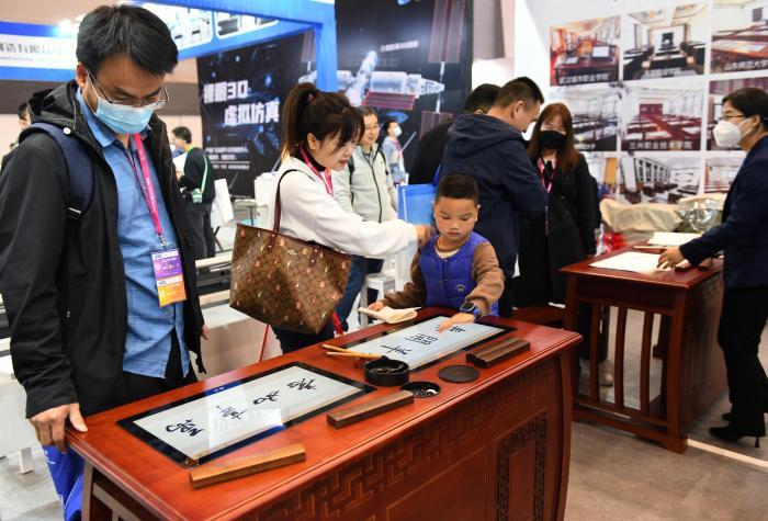 第58·59届中国高等教育博览会在重庆召开