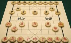 “詩琳通公主杯”第21屆亞洲象棋錦標(biāo)賽將在泰國曼谷舉行