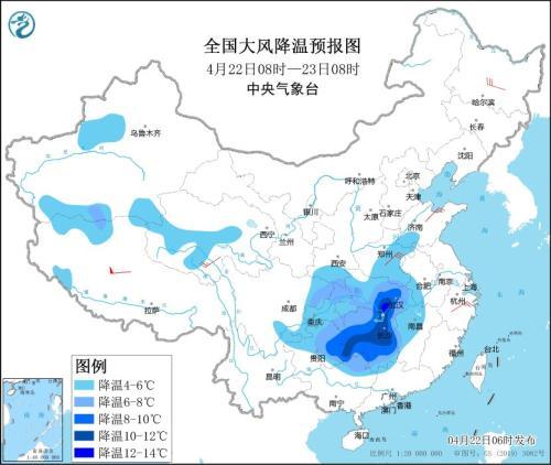 我國中東部有大范圍降水過程 江南華南有強對流天氣