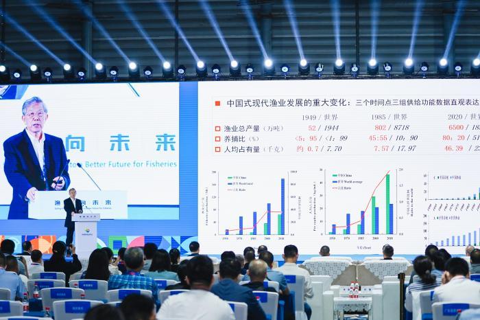 专家：中国式现代渔业高质量发展 提升了渔业生态系统功能