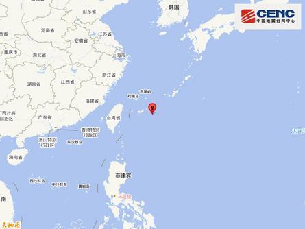 琉球群岛发生5.9级地震 震源深度10千米