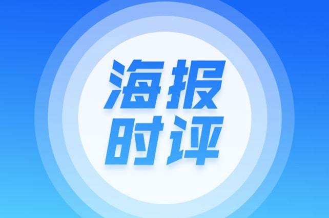 “黄河流域公共图书馆智库服务联盟”成立大会在济南顺利举行