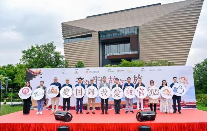 “我爱故宫”绘画比赛在港启动 获奖者将到北京参观故宫