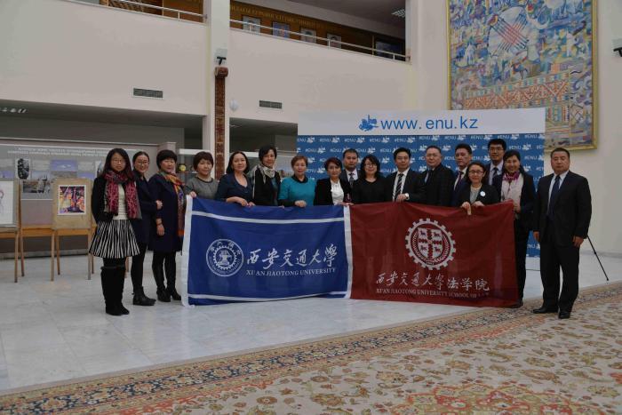 丝绸之路大学联盟搭建中国与中亚高校学术交流平台
