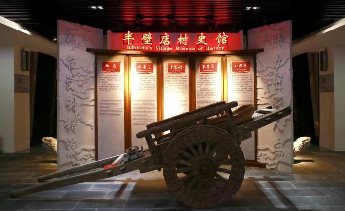 培育机制持续完善 北京已有8家“类博物馆”挂牌开放