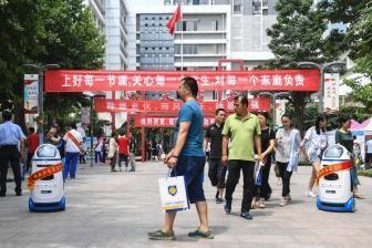 指望志愿规划师、生涯规划师上大学？别听盲人摸象出馊主意