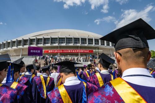 準畢業(yè)生能否與用人單位建立勞動關系？