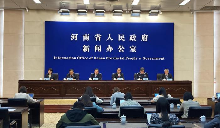 河南政法系统发布40项爱民实践服务承诺