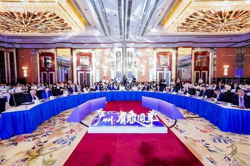 广州举办“有服同享”圆桌会 推动服务业全球合作