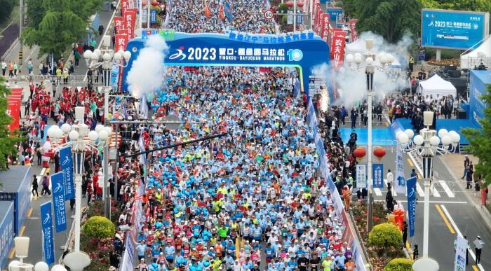 2023营口·鲅鱼圈马拉松赛开赛 2万余名跑友参赛
