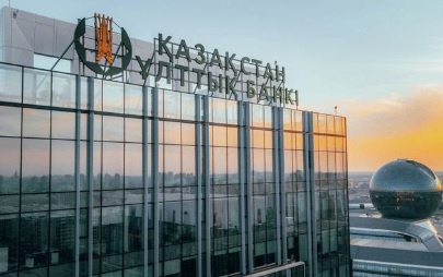 哈萨克斯坦央行决定维持基准利率为16.75%