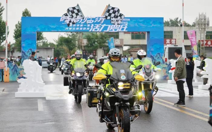 2023临沂市第一届汽摩文旅活动周启动 900余名选手上演“速度与激情”