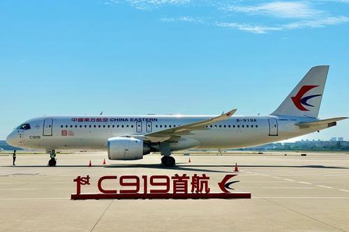 国产大飞机C919成功商业首航，波音、空客发来祝贺！
