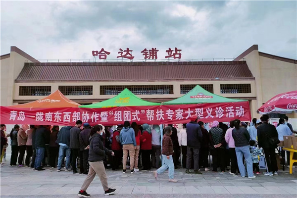 山東省幫扶甘肅醫(yī)療衛(wèi)生人才立足實(shí)際開(kāi)展”四送四進(jìn)四提升”健康促進(jìn)行動(dòng)