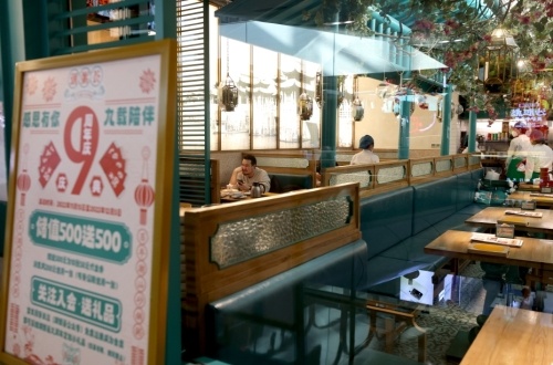 北京公布企业未落实食品安全主体责任典型案例