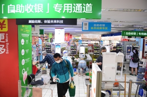 6月中国零售业景气指数为50.9% 持续向好预期已形成